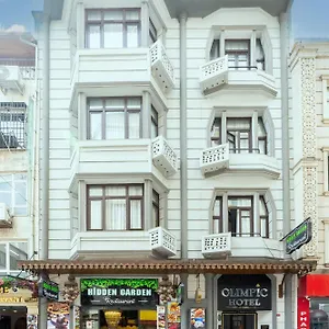 oteli̇ zi̇yaret edi̇n